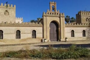 Hacienda de Castilleja de Talhara