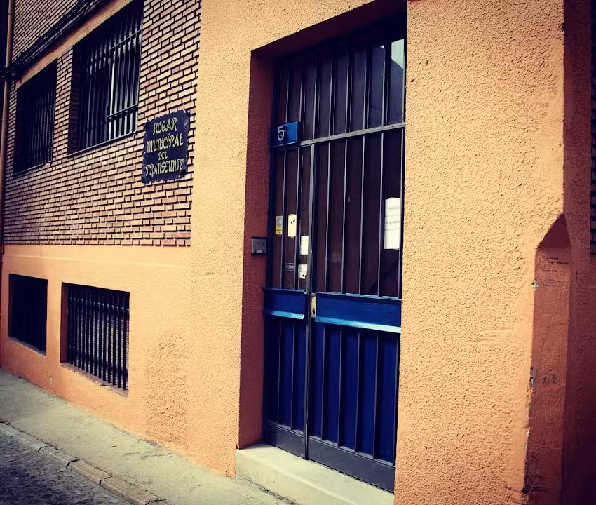 Hogar Municipal del Transe&uacute;nte &ndash; Hermanos de San Juan de Dios