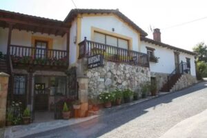 Hospedaje Mar&iacute;a Jes&uacute;s