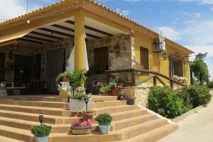 Hospedería Casa Emilia