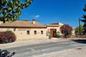 Hospeder&iacute;a La Mariposa