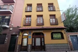 HOSTAL EL PEINE