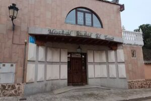 Hostal El Tejar