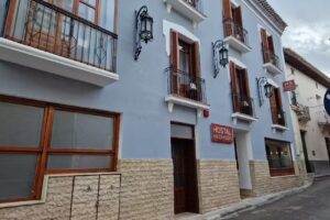 HOSTAL HS CEHEG&Iacute;N