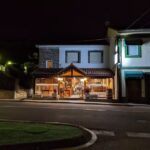 Hostal La Estaci&oacute;n