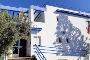 Hostal Puerto Genov&eacute;s