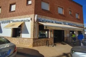 Hostal Restaurante &laquo;El Monte&raquo;