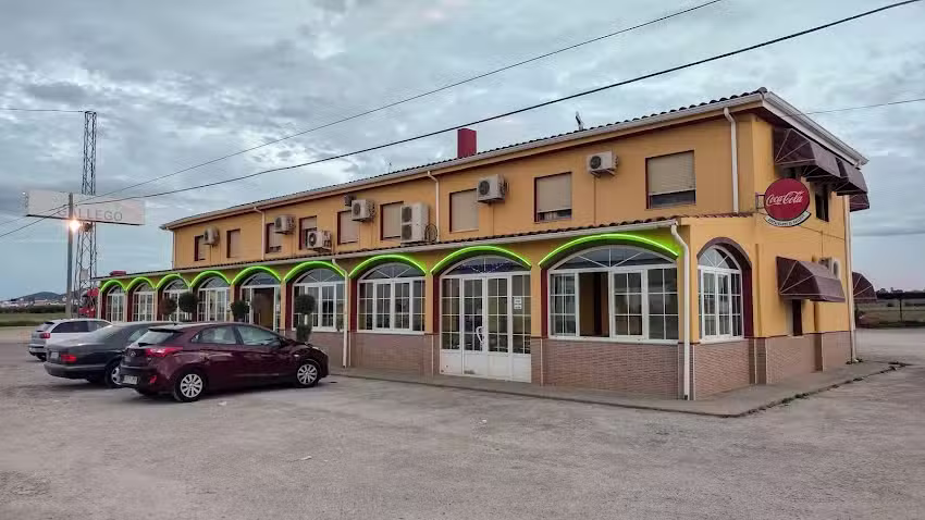 Hostal-Restaurante &ldquo;Gallego&rdquo;