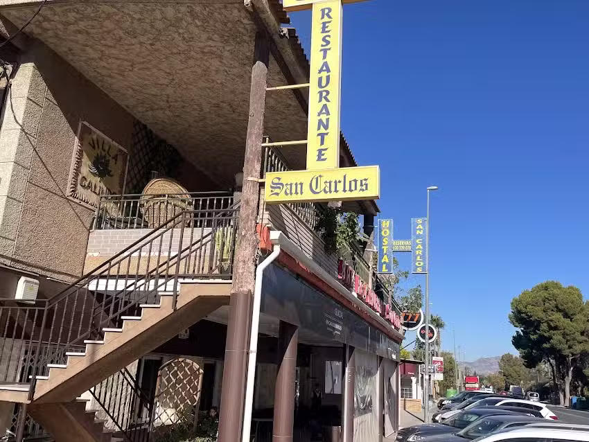 Hostal Restaurante San Carlos