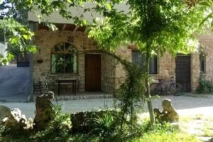 Hostal y Casas Rurales Ribera de Salobre