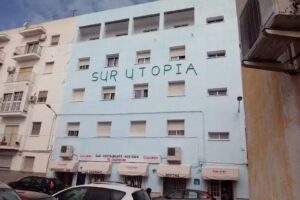 Hosteria El Gazpacho