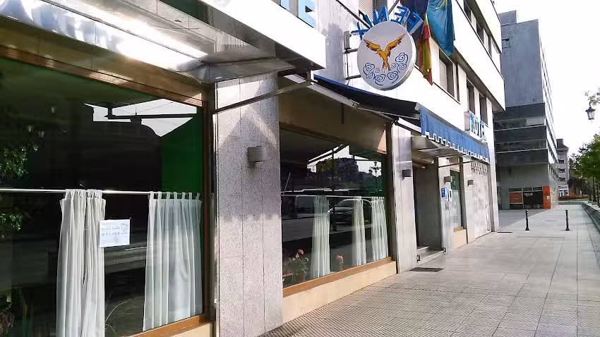 Hotel Alda Estaci&oacute;n Oviedo