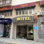 Hotel Arag&oacute;n