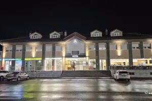 Hotel Arias Aeropuerto