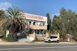 Hotel El Artista del Paraiso