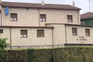 Hotel El H&oacute;rreo de Avil&eacute;s