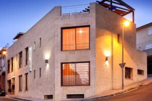 Hotel Llave de Granada