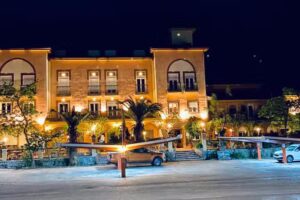 Hotel &ndash; Restaurante Sierra de Segura