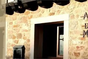 Hotel Rural Abad&iacute;a de San Mart&iacute;n