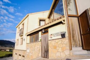 Hotel Rural El Mirador de la Cebrera