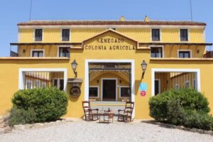 Hotel Rural Entrevi&ntilde;as