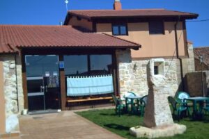 Hotel Rural La Cerca de Do&ntilde;a Jimena