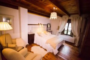 Hotel Rural La G&aacute;ndara