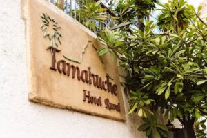 Hotel Rural Tamahuche