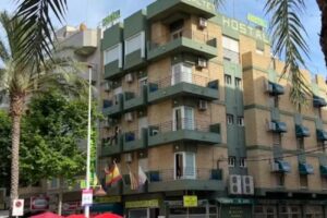 HS ALTET SUITES &ndash; ALICANTE AIRPORT