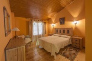 La Atalaya (Vivienda de Uso Tur&iacute;stico)