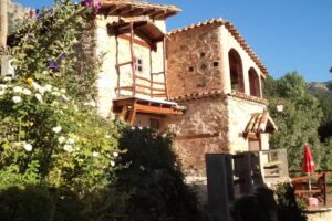 La Peruela Casa del Sol