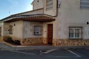 La Posada de Dulcinea &ndash; Alojamiento Rural