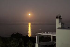 Mirador del Mar, fase 1