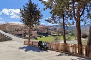 Multiservicio Rural: La Vega