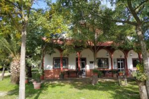 Observatorio de aves, reptiles y mam&iacute;feros.