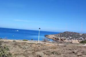 Pareado Cabo de Palos