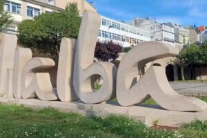 Pension A Carballeira