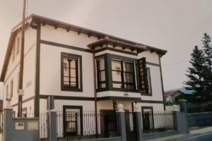 Pensi&oacute;n Amaia