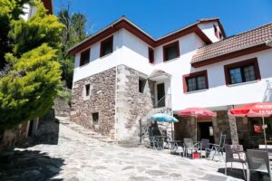 Pensi&oacute;n Casa Ces&aacute;reo