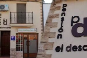Pensión El Descanso