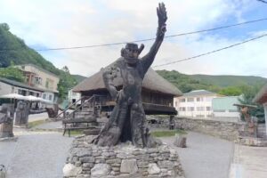 Pensi&oacute;n Fern&aacute;ndez