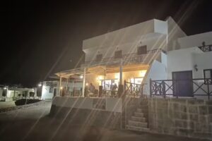 Pensi&oacute;n Girasol