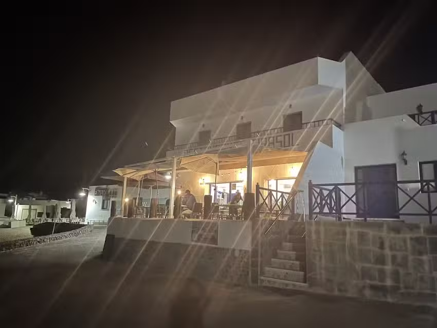 Pensi&oacute;n Girasol