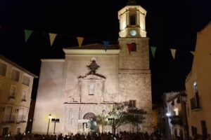 Pensi&oacute;n La Morata