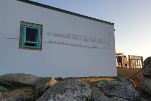 Pensi&oacute;n Mirador Fin da Terra