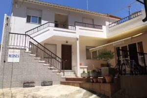 Pensi&oacute;n Mois&eacute;s