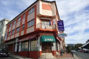 Pensi&oacute;n Residencia A Cepa