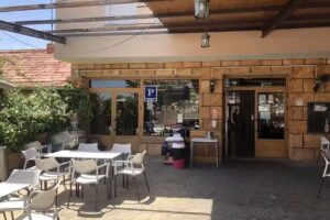 Pensi&oacute;n Ronda