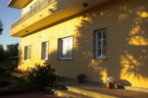 Pensi&oacute;n Torres