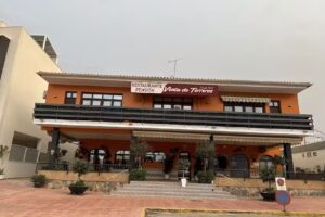 Pension Venta de Terreros